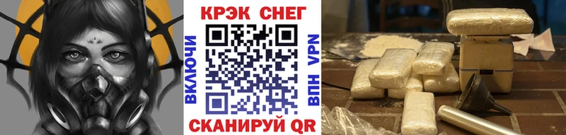 Cocaine 98%  цены   MEGA ссылки  Красноармейск 