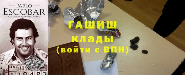 spice Белоозёрский
