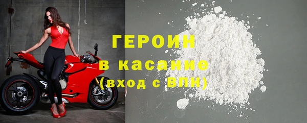 spice Белоозёрский