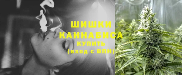 spice Белоозёрский