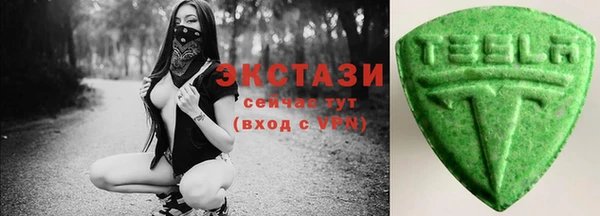 гашиш Белокуриха