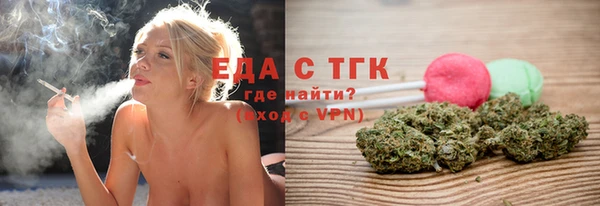 spice Белоозёрский