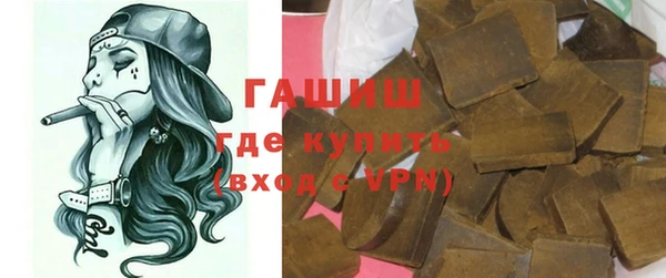 spice Белоозёрский