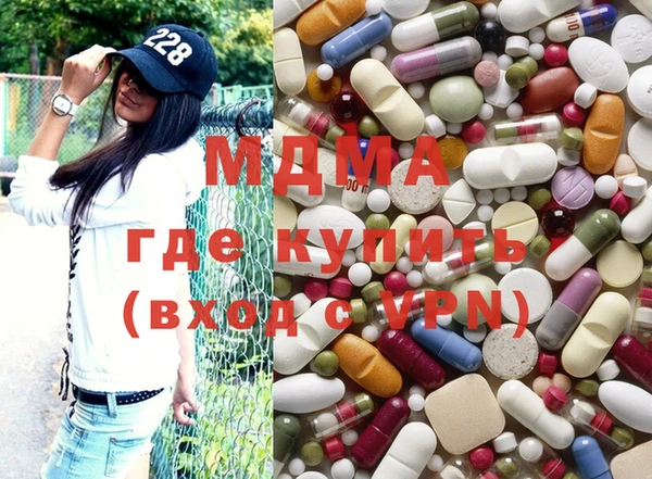 гашиш Белокуриха
