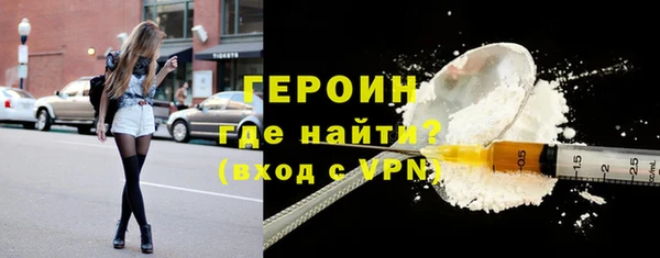 прущие грибы Беломорск