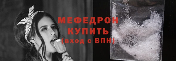 spice Белоозёрский