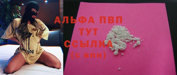 spice Белоозёрский