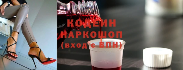 spice Белоозёрский