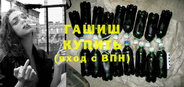 spice Белоозёрский