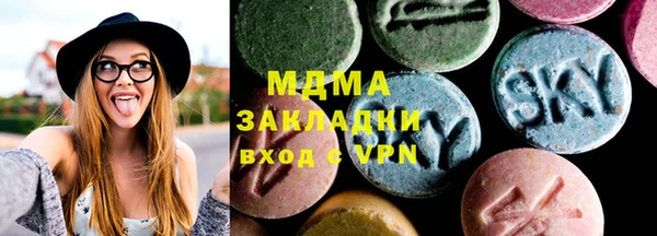 прущие грибы Беломорск