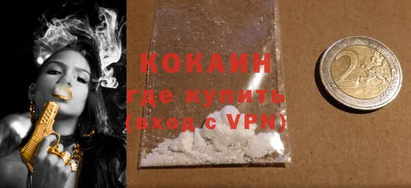 spice Белоозёрский